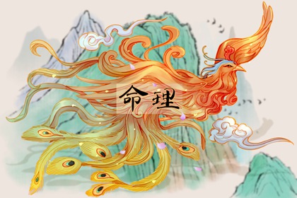 中国万年历黄道吉日 2025年万年历 万年历黄历查询