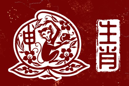日历老黄历,日历查询大全,农历2025年日历表