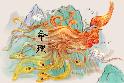 万年历黄历2025年,万年历表,带农历与黄历的万年历