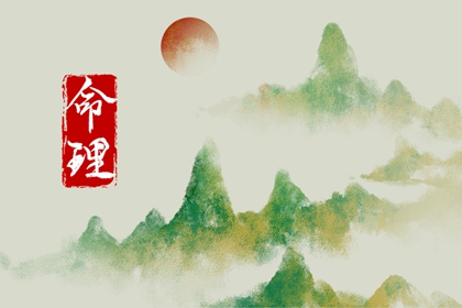 黄道吉日查询|黄道吉日查询2025|日历2025年黄道吉日