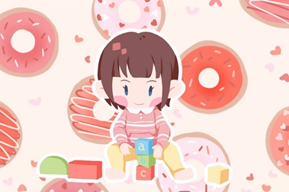 择吉老黄历皇历_结婚择吉日_择吉日查询