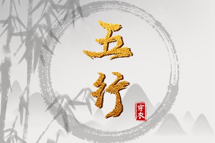 万年历_万年历日历表_2025万年历查询