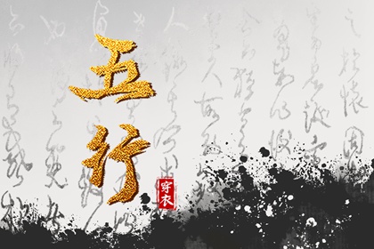 黄历查询2025|老黄历查询2025|黄历网2025年