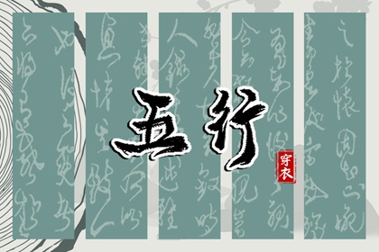 今日农历,农历,农历阴历查询2025年
