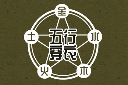 日历表2025年黄道吉日,日历查询2025年吉日,农历日历2025年