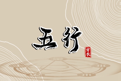 黄历,择吉黄历每日宜忌,2025年黄历吉日查询