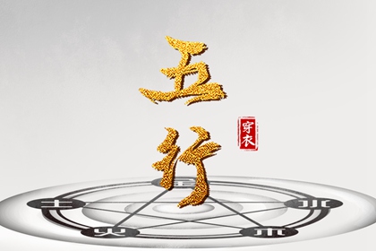 万年历老黄历,万年历农历查询,万年历老黄历吉日查询