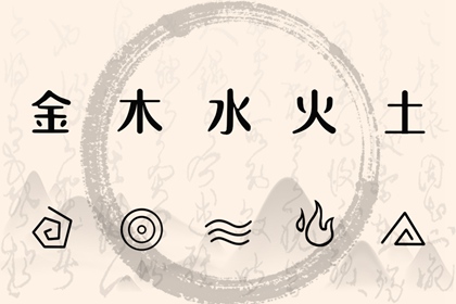 择吉老黄历_择吉黄历_黄历择吉