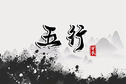 万年历老黄历,万年历农历查询,万年历老黄历吉日查询
