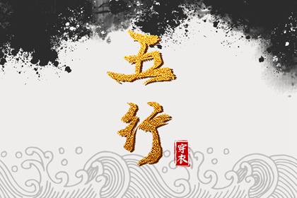 万年历_万年历日历表_2025万年历查询