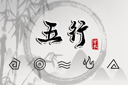 今日农历|今日农历查询|农历2025年日历表