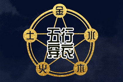日历表2025年黄道吉日 万年历2025日历表 农历2025年日历表