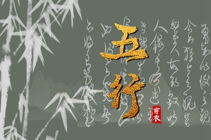 黄历2025黄道吉日查询,2025年老黄历黄道吉日,开工黄道吉日