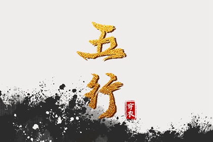 黄历万年历黄道吉日 农历黄历 老黄历诸神方位查询