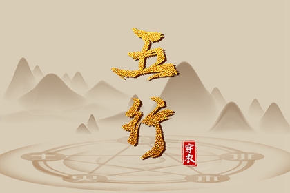 万年历黄历2025年,万年历表,带农历与黄历的万年历