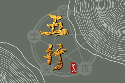 带农历与黄历的万年历 万年历农历查询 农历在线查询