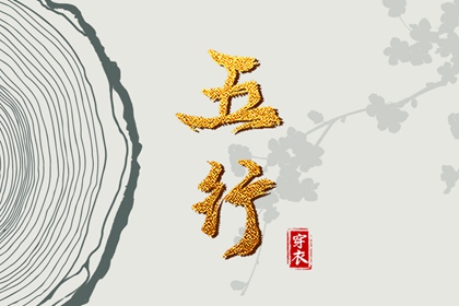 农历查询 农历日历 农历2025年老黄历
