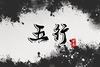 今日农历|农历网|农历在线查询