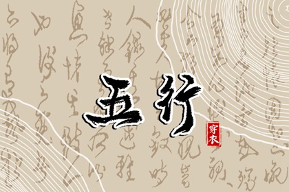 农历黄历,农历阴历查询2025年,今天农历日期