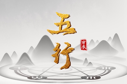日历网 万年历日历 日历表日历