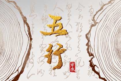 万年历_2025万年历日历_中华万年历