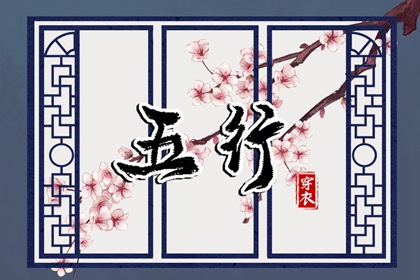 今日农历|农历网|农历在线查询