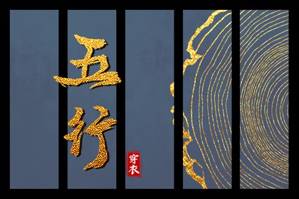 带农历与黄历的万年历 万年历农历查询 农历在线查询