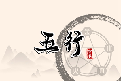 万年历日历,今日万年历,万年历老黄历吉日查询