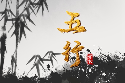 择吉黄历,择吉日大全,择吉日查询