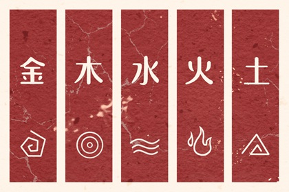 万年历老黄历 2025年黄历查询 黄历网2025年